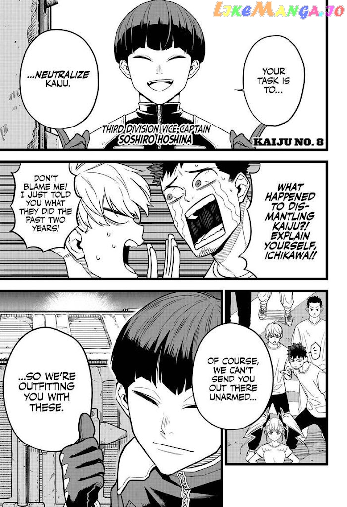 Kaiju No. 8 chapter 5 image 01